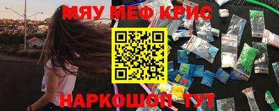 МДПВ Краснознаменск
