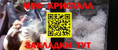 МДПВ Краснознаменск