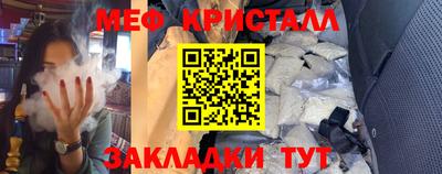 МДПВ Краснознаменск