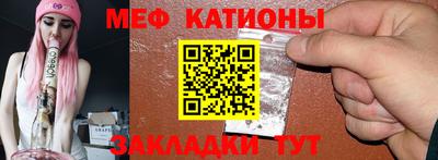 амфетамин Краснокаменск