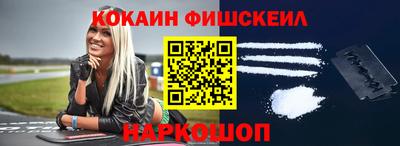 амфетамин Краснокаменск