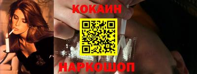 амфетамин Краснокаменск