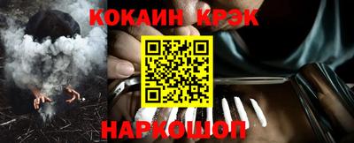 МДПВ Краснознаменск