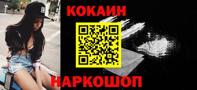 амфетамин Краснокаменск