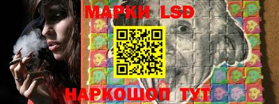 альфа пвп Краснодар