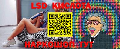амфетамин Краснокаменск