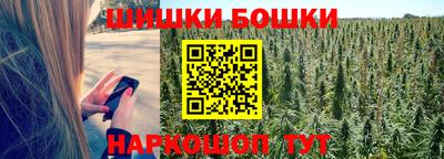 амфетамин Краснокаменск