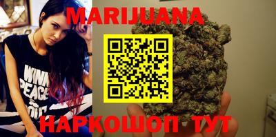 амфетамин Краснокаменск