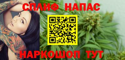 амфетамин Краснокаменск