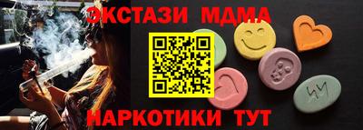 МДПВ Краснознаменск
