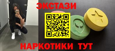 МДПВ Краснознаменск