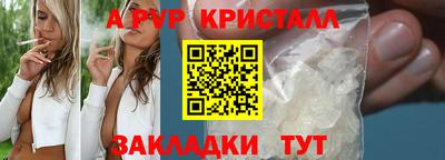 МДПВ Краснознаменск
