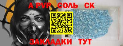 МДПВ Краснознаменск