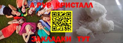 МДПВ Краснознаменск