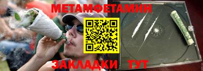 МДПВ Краснознаменск