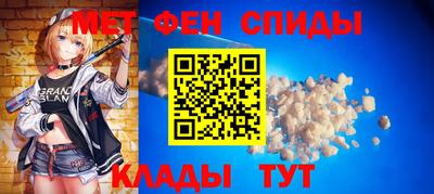 МДПВ Краснознаменск