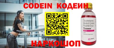 МДПВ Краснознаменск