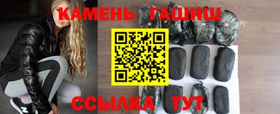 амфетамин Краснокаменск