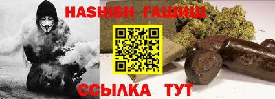 амфетамин Краснокаменск