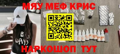 МДПВ Краснознаменск